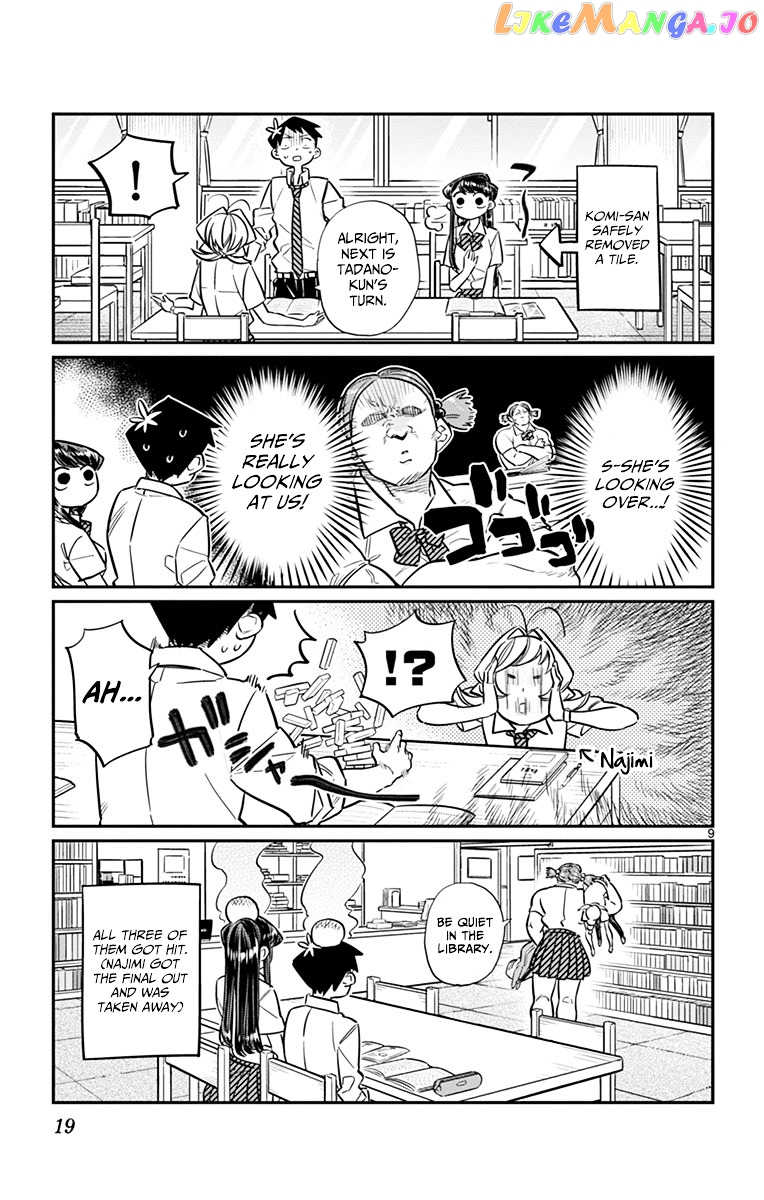 Komi Can
